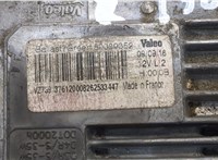  Блок розжига Ford Kuga 2016-2019 20464638 #4