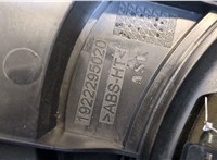  Сабвуфер Mercedes S W221 2005-2013 20464665 #5