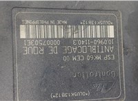 9657061080 Блок АБС, насос (ABS, ESP, ASR) Citroen C5 2004-2008 20464682 #4