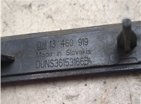 13460919, 39047429 Катафот Opel Astra K 2015- 20464714 #5