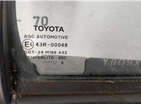 670030D110 Дверь боковая (легковая) Toyota Yaris 2005-2011 20464715 #3