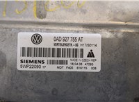 Блок управления двигателем Volkswagen Touareg 2002-2007 20464795 #2