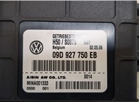  Блок управления АКПП / КПП Volkswagen Touareg 2002-2007 20464808 #2