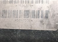  Редуктор Раздаточный КПП (раздатка) BMW X5 E53 2000-2006 20464832 #5