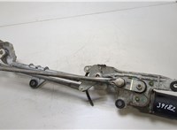  Механизм стеклоочистителя (трапеция дворников) Mitsubishi Colt 2002-2012 20464837 #1
