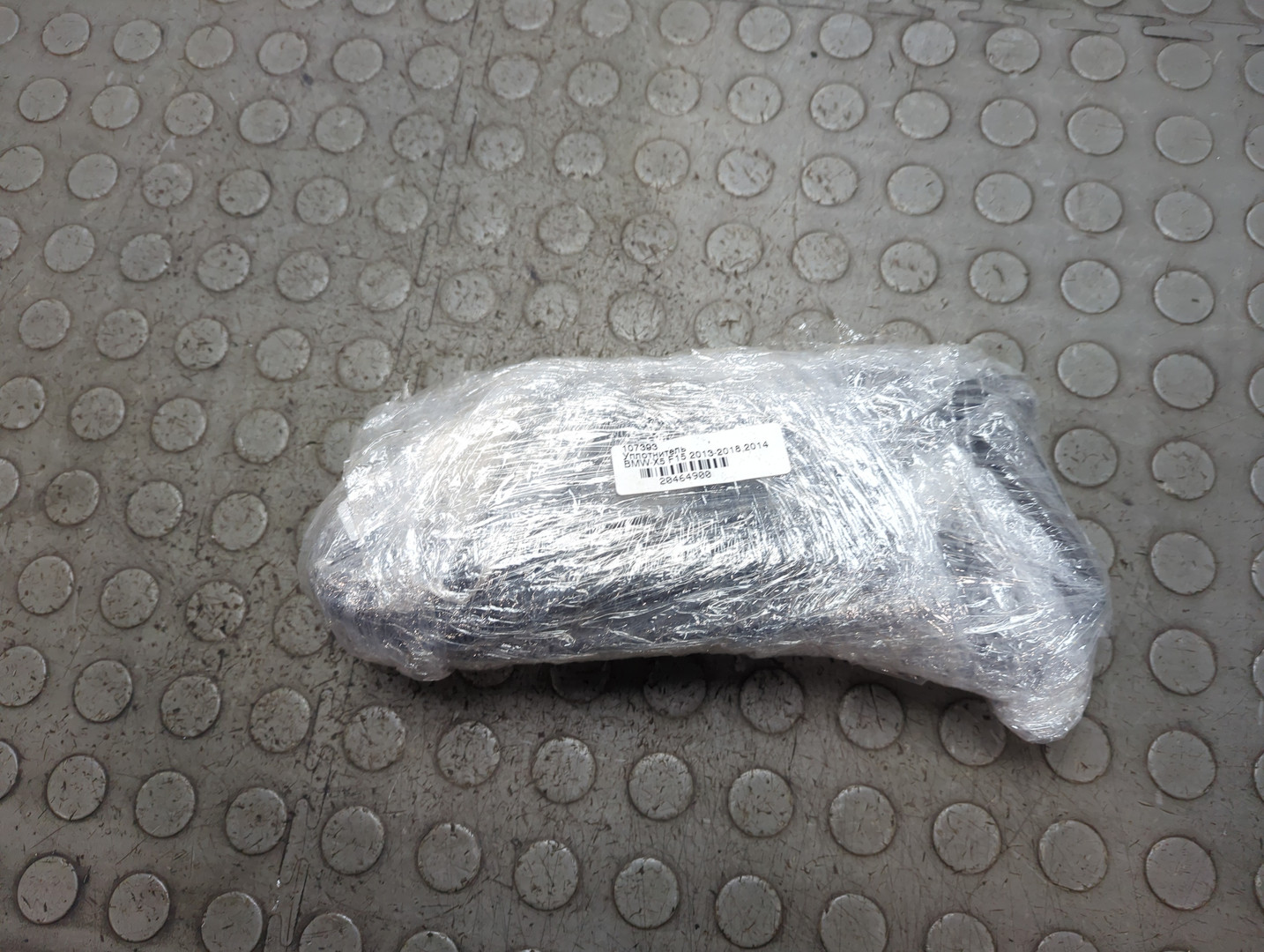 Уплотнитель