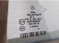  Замок двери Mercedes E W211 2002-2009 11429009 #5