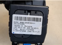  Джойстик мультимедиа BMW X2 (F39) 2017-2023 20464926 #3