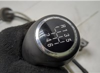  Кулиса КПП Opel Zafira B 2005-2012 20464945 #5