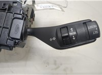  Переключатель поворотов и дворников (стрекоза) Ford Focus 2 2005-2008 20464956 #7