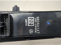  Кнопка стеклоподъемника (блок кнопок) Peugeot 4007 20465019 #3
