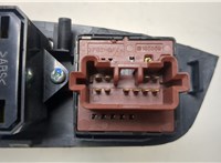  Кнопка стеклоподъемника (блок кнопок) Peugeot 4007 20465019 #4