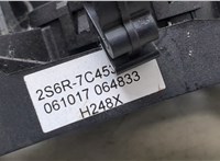  Кулиса КПП Ford Fiesta 2001-2007 20465121 #6