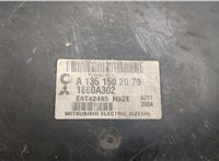 A1351502079, 1860A302 Блок управления двигателем Mitsubishi Colt 2002-2012 20465128 #2