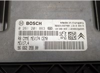  Кронштейн блока управления Peugeot 308 2007-2013 11429140 #2