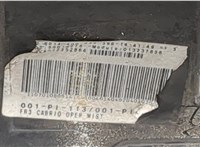  Бампер Opel Astra H 2004-2010 20465183 #6