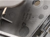  Трос капота Ford Fiesta 2001-2007 11429200 #2