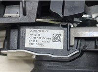 32353630 Замок двери Volvo XC40 20465303 #4