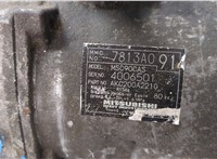  Компрессор кондиционера Peugeot 4007 2522825 #3