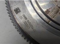 21209454556, 9454556 Маховик BMW 3 G20, G21 2018-2025 20465366 #2