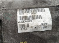  КПП 6-ст.мех. (МКПП) Mercedes Sprinter 2006-2018 20465533 #6