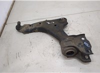  Рычаг подвески Land Rover Discovery Sport 2014- 20465584 #1