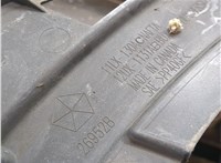  Накладка замка капота Chrysler 300C 2011-2015 20465621 #4
