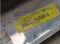 68146905AA Молдинг бампера Chrysler 300C 2011-2015 20465628 #5