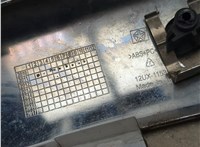 68146904AA Молдинг бампера Chrysler 300C 2011-2015 20465636 #3