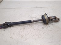 4522006250 Кардан рулевой Toyota Camry XV70 2017-2021 20465701 #1