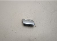 1J0955110A Крышка форсунки омывателя Volkswagen Golf 4 1997-2005 20465703 #1