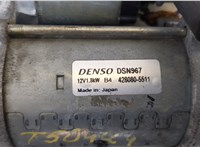  Стартер Mercedes Sprinter 2006-2018 20465729 #2