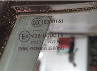  Дверь боковая (легковая) Citroen Berlingo 2008-2012 20465786 #4