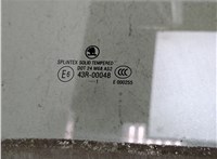 1Z0845202A Стекло боковой двери Skoda Octavia (A5) 2004-2013 20465795 #2