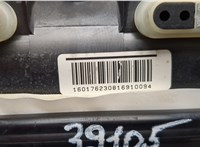 Подушка безопасности переднего пассажира Opel Zafira B 2005-2012 20465821 #3