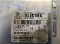 8E0927156G Блок управления АКПП / КПП Audi A4 (B6) 2000-2006 20465900 #2