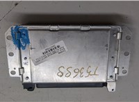 8E0927156G Блок управления АКПП / КПП Audi A4 (B6) 2000-2006 20465900 #6