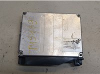  Блок управления двигателем BMW 5 E39 1995-2003 20465904 #1