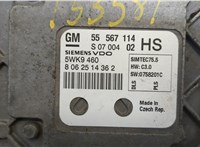 55567114 Блок управления двигателем Opel Astra H 2004-2010 20465910 #4