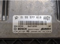  Блок управления двигателем Opel Insignia 2008-2017 20465913 #2