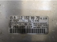 A1121530079, 0261207117 Блок управления двигателем Mercedes CLK W208 1997-2002 20465915 #2
