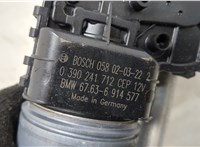  Механизм стеклоочистителя (трапеция дворников) BMW 3 E46 1998-2006 20465934 #4
