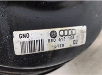  Цилиндр тормозной главный Audi A4 (B6) 2000-2006 20465954 #3