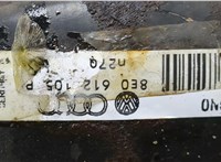  Цилиндр тормозной главный Audi A6 (C5) 1997-2005 20465958 #3