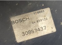  Цилиндр тормозной главный Volvo S40 / V40 1995-2004 20465976 #3