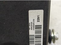 4541HX Блок АБС, насос (ABS, ESP, ASR) Peugeot 308 2007-2013 20465991 #4