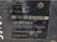  Блок АБС, насос (ABS, ESP, ASR) Audi A3 (8L) 1996-2003 20466000 #5