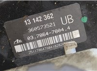  Цилиндр тормозной главный Opel Zafira B 2005-2012 20466010 #3