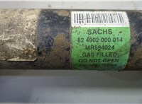 MR594024 Амортизатор подвески Mitsubishi Colt 2002-2012 20466097 #5