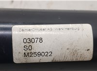 M259022 Колонка рулевая Mercedes A W168 1997-2004 20466117 #2